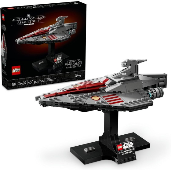 LEGO Star Wars: Attack of The Clones Acclamator