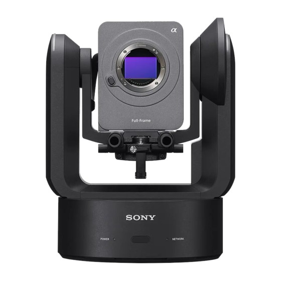 FR7 Cinema Line Full-Frame PTZ Robotic Camera